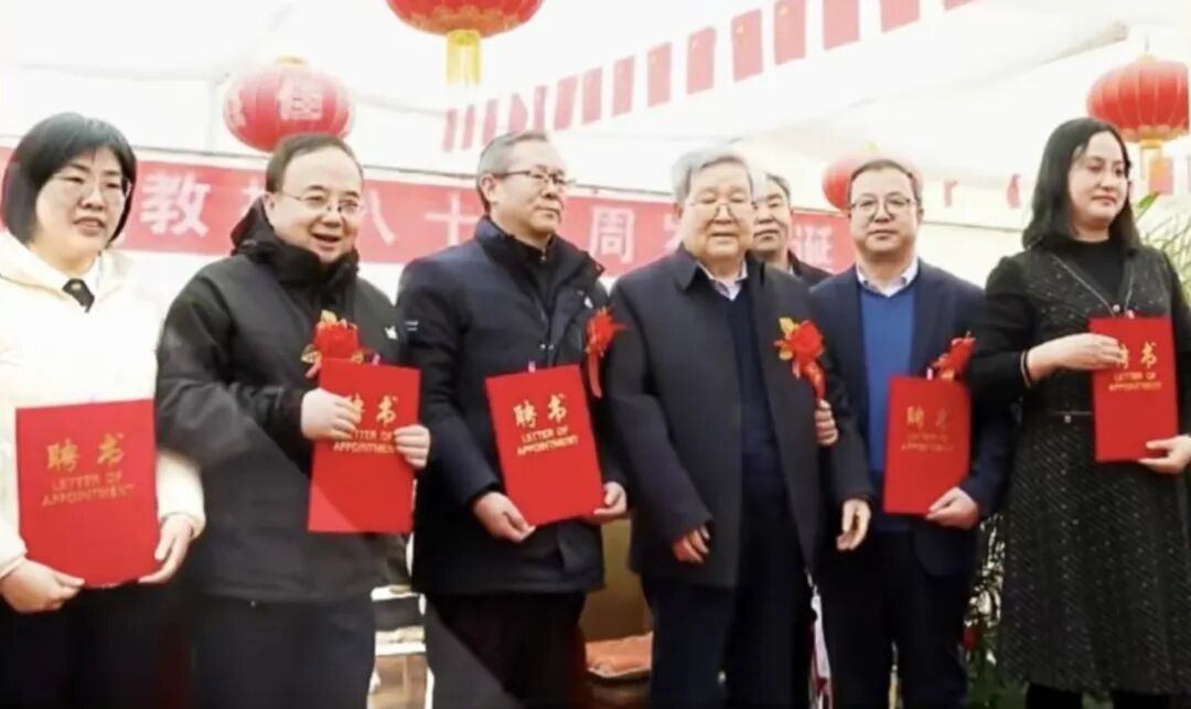 wuwei