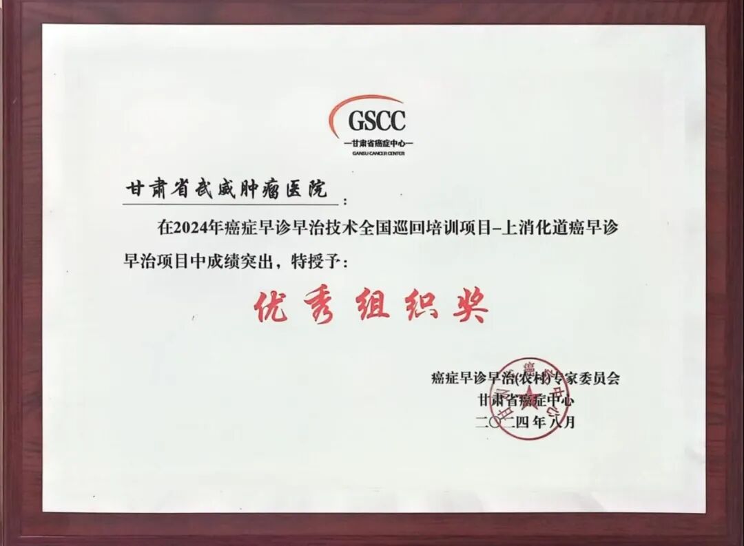 wuwei