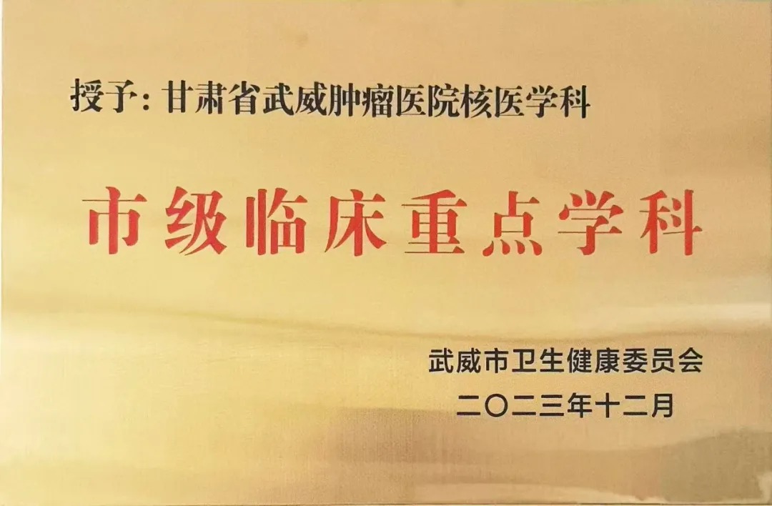 wuwei