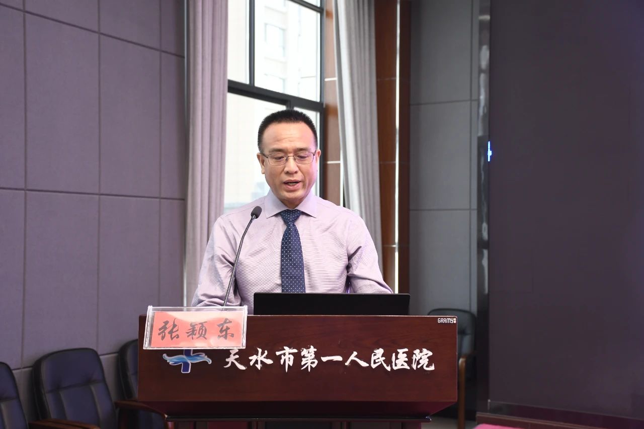 wuwei