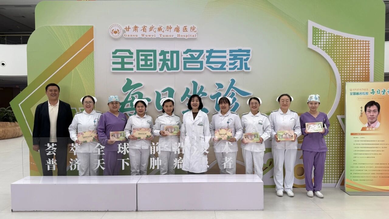 wuwei