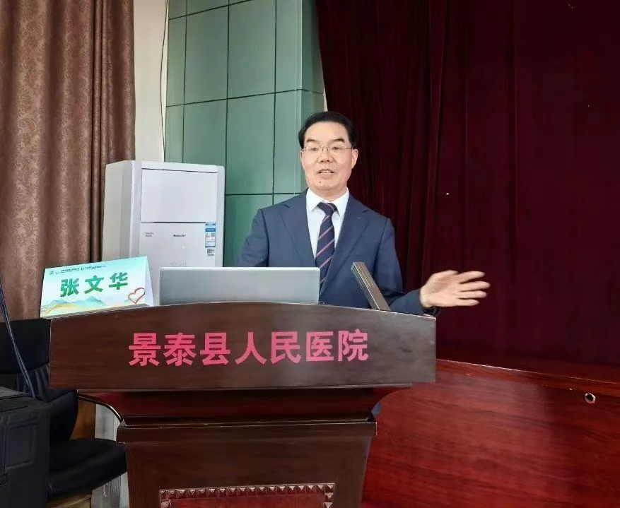 wuwei