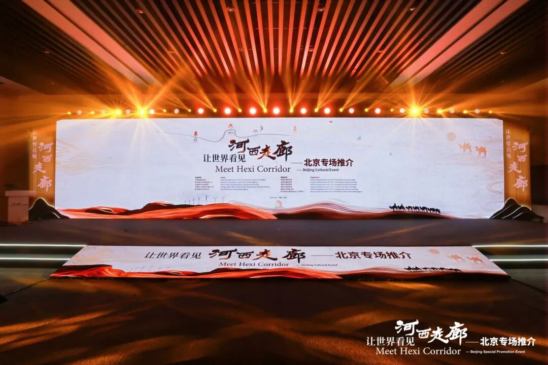 wuwei