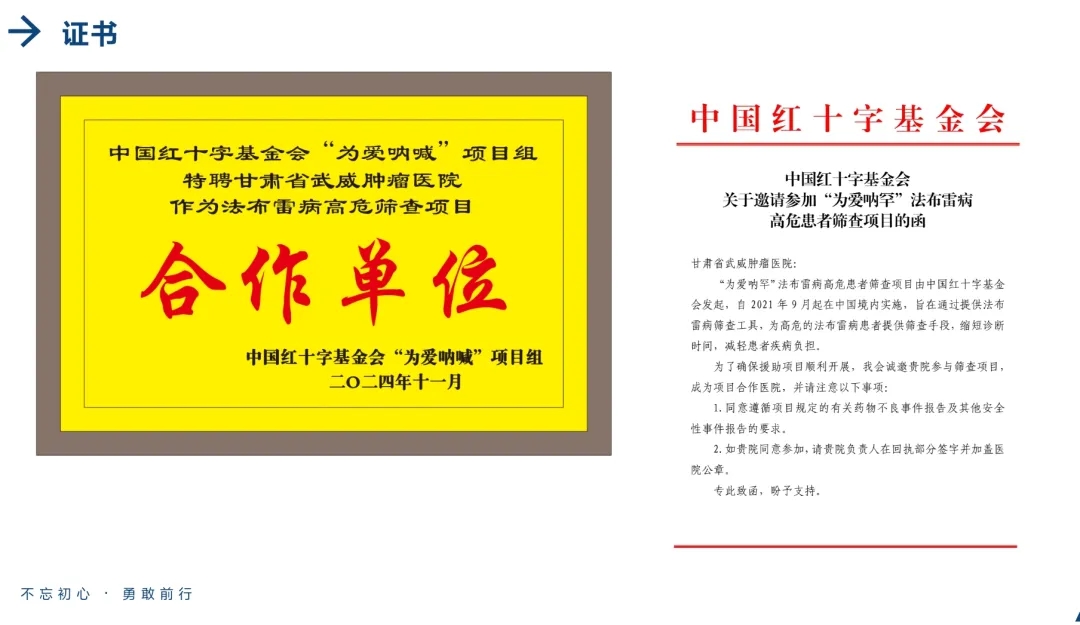 wuwei