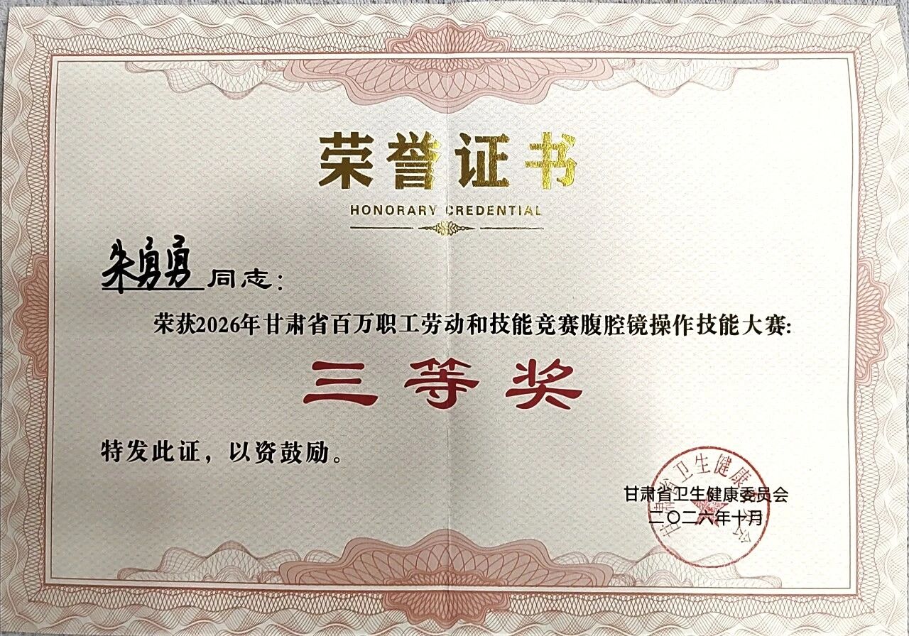 wuwei
