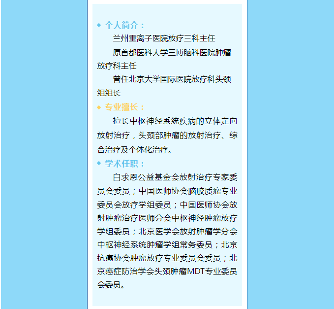wuwei