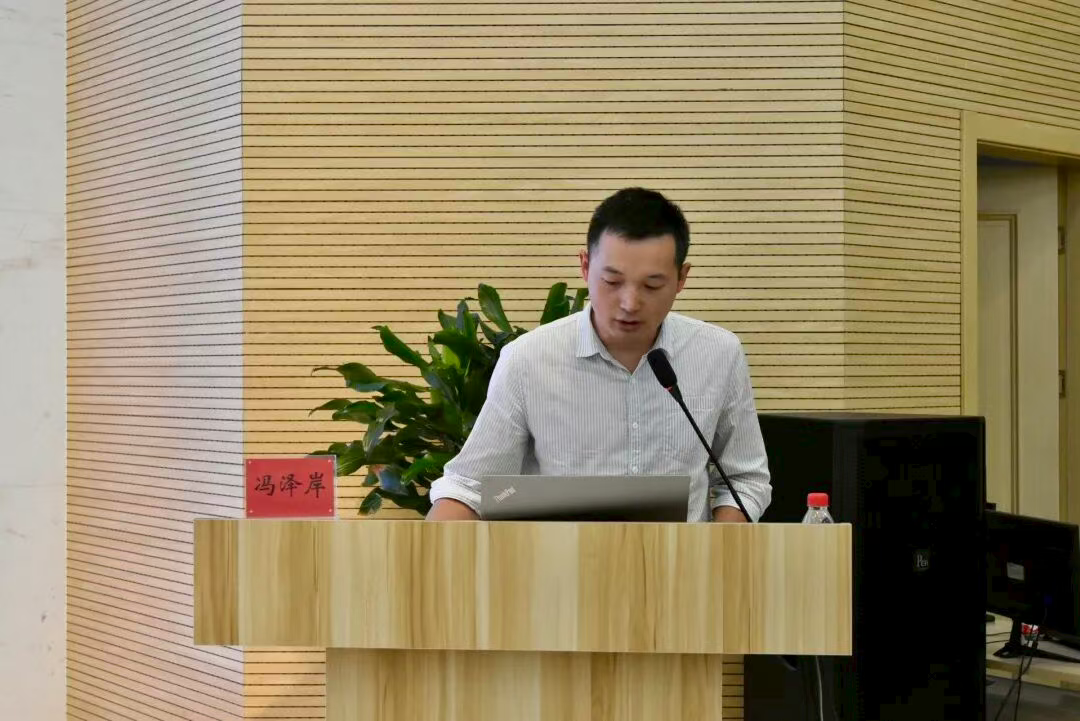 wuwei