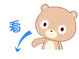 wuwei