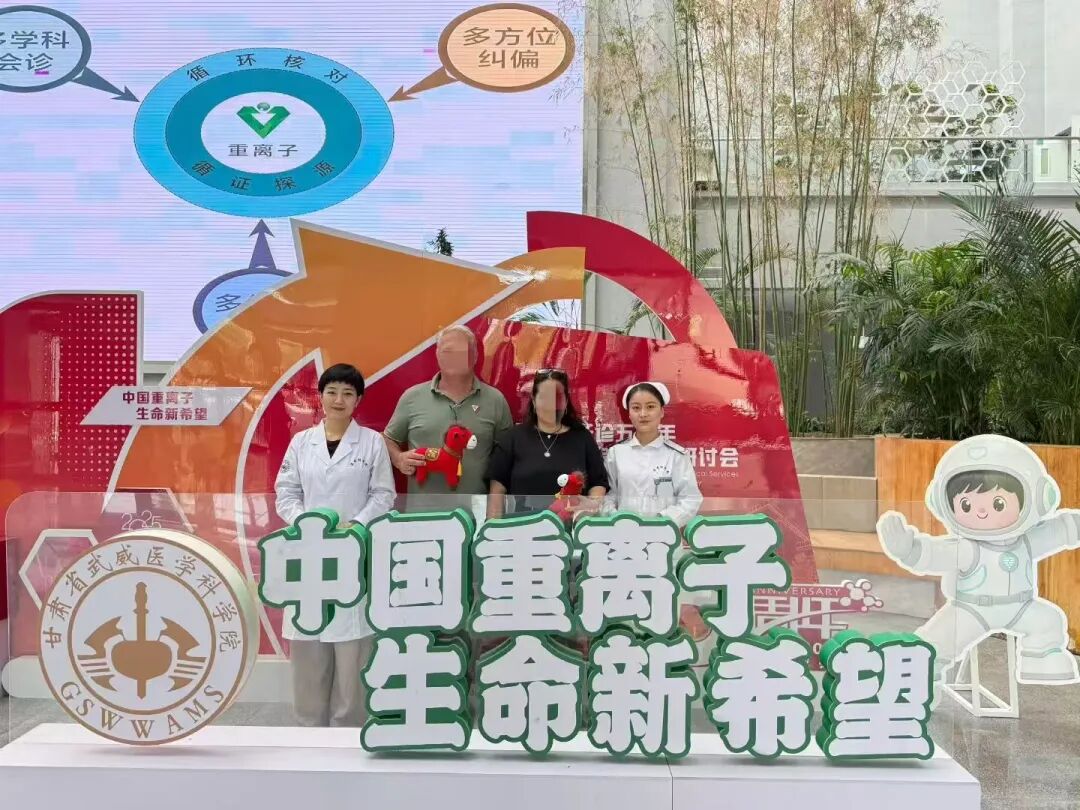 wuwei
