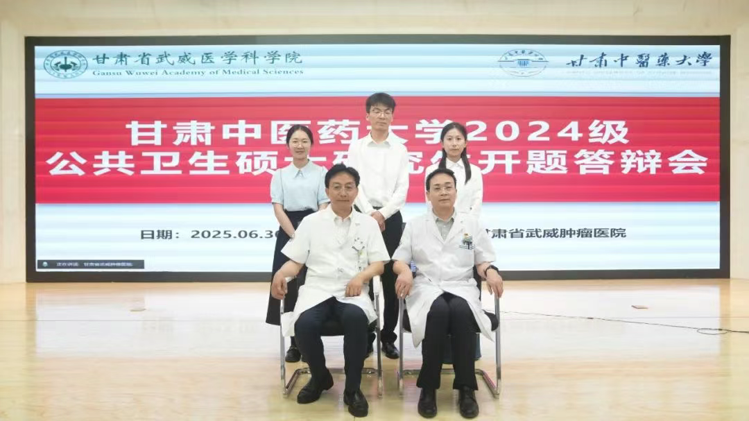 wuwei