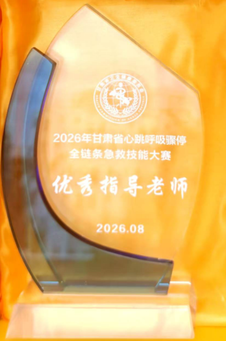 wuwei