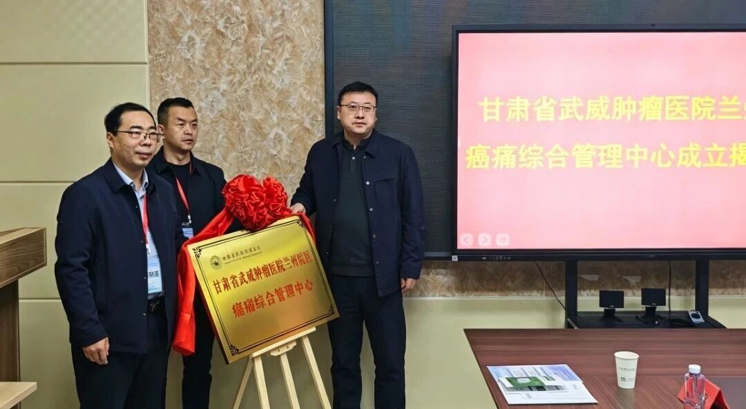 wuwei