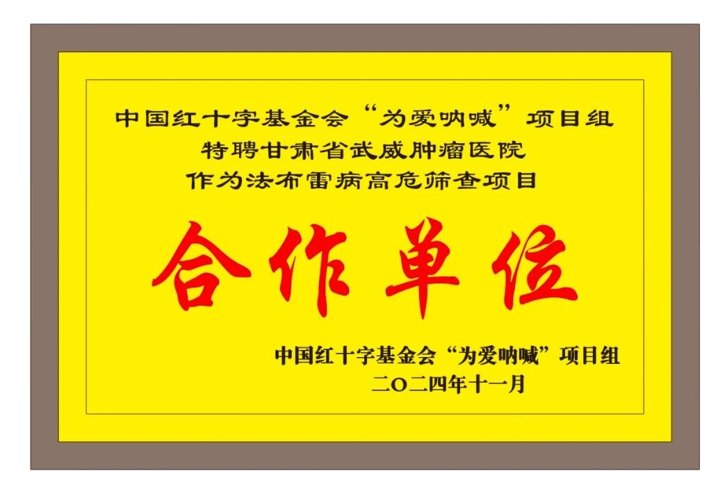 wuwei
