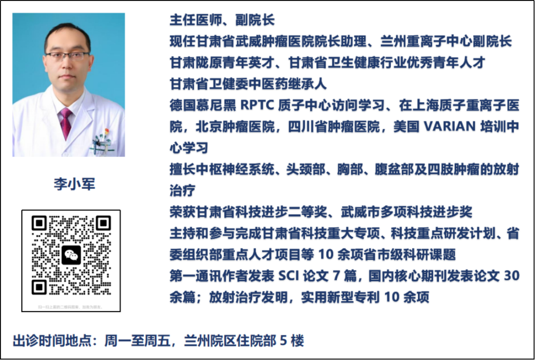 wuwei