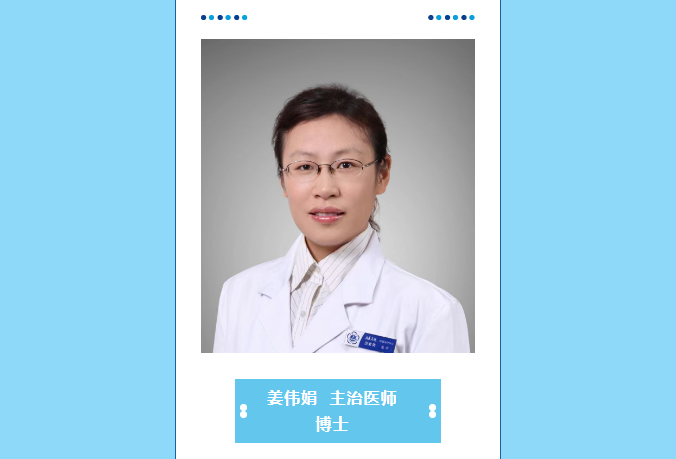 wuwei