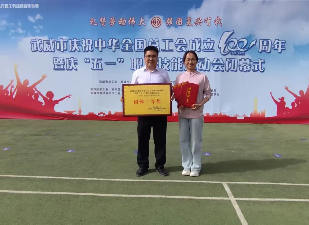 wuwei