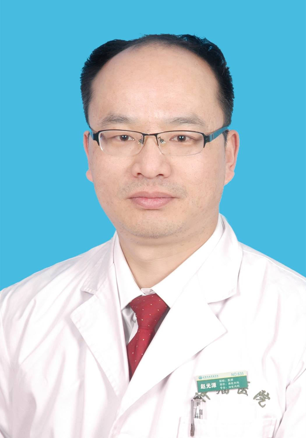 wuwei