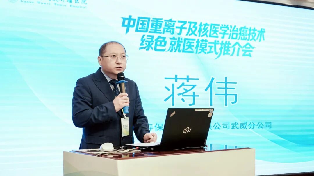 wuwei