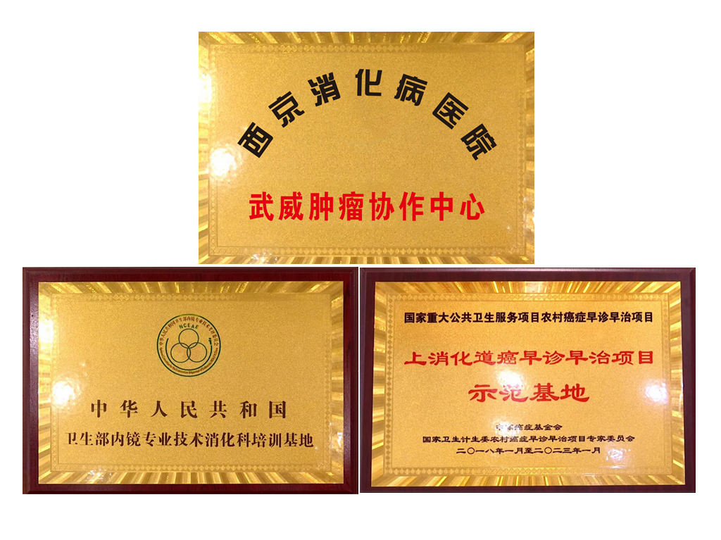 wuwei