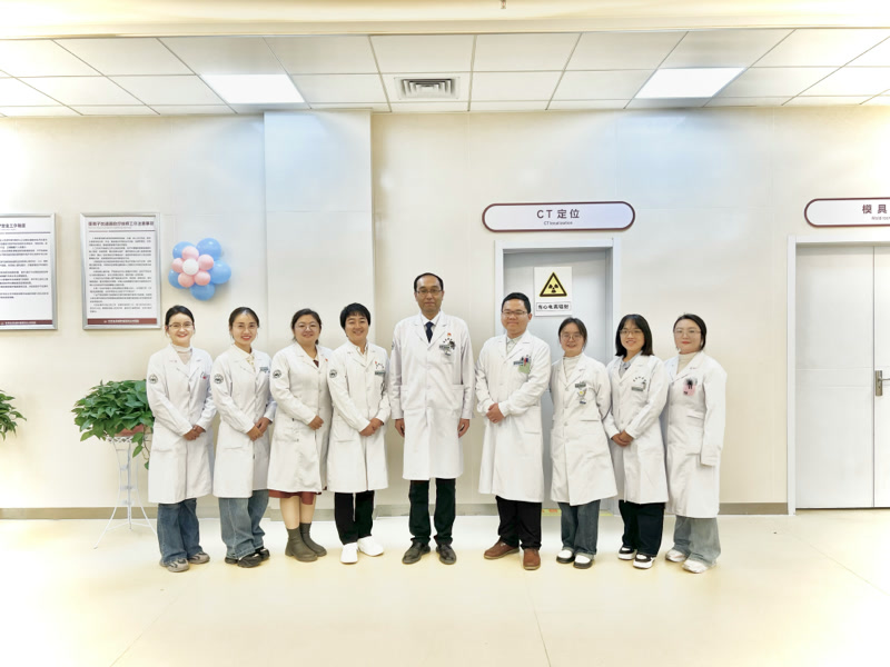 胸部组(兰州院区放疗一科)