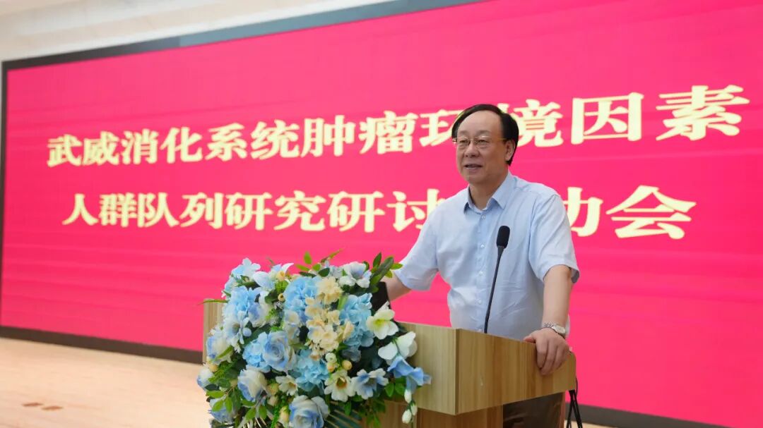 wuwei