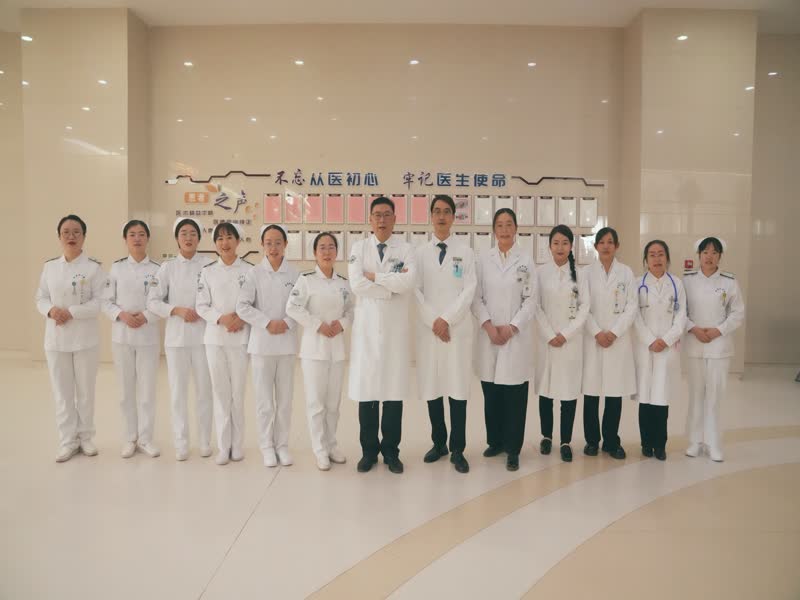 头颈部肿瘤重离子治疗科(放疗五科)