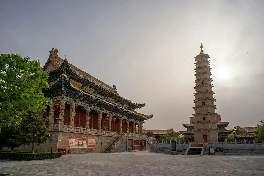 wuwei