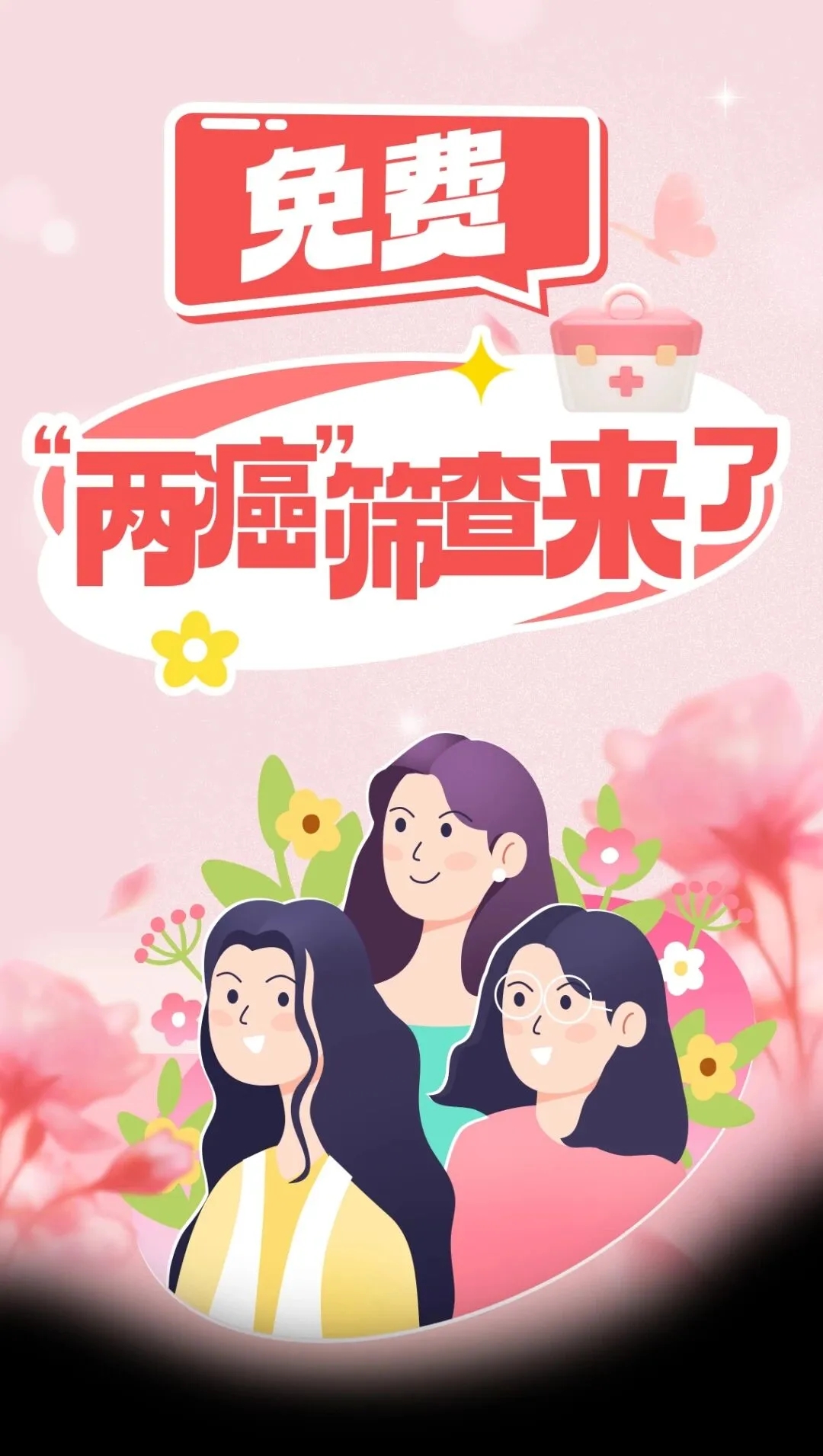 wuwei