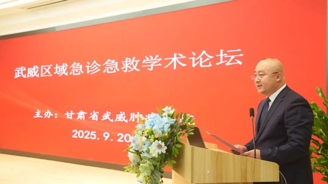 wuwei