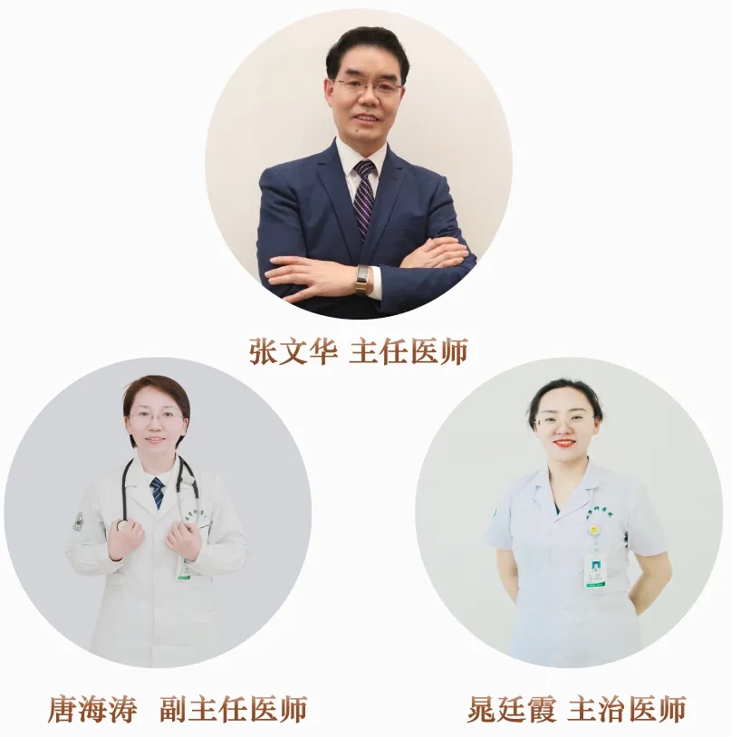 wuwei