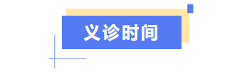 wuwei