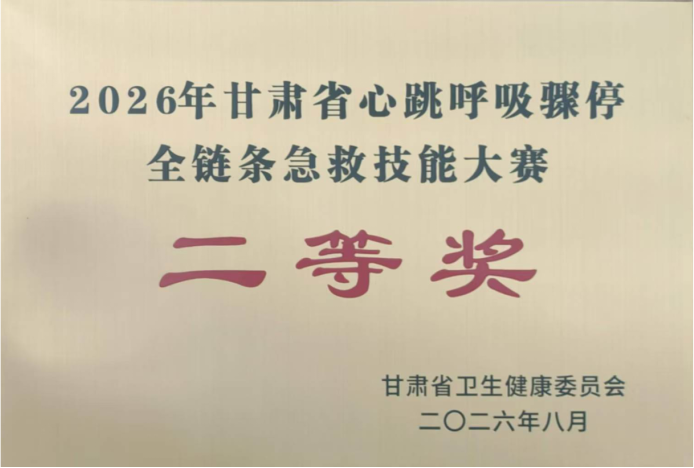 wuwei