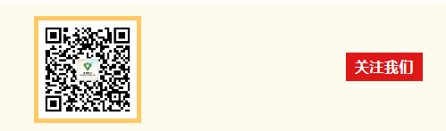wuwei