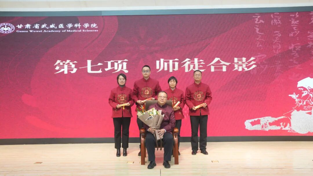 wuwei