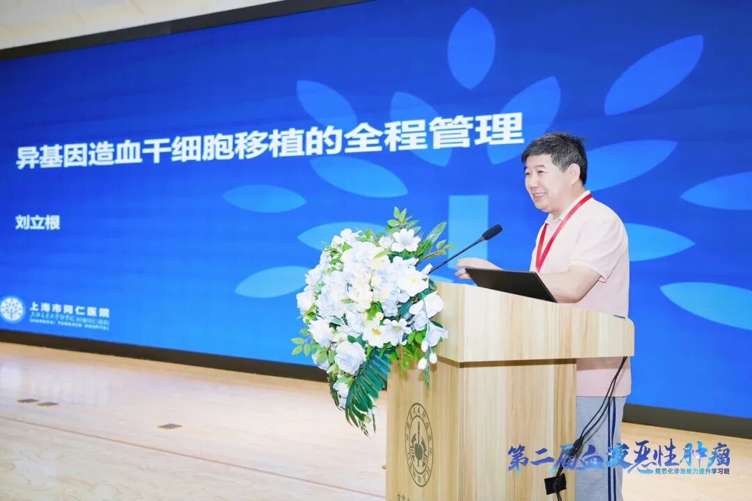wuwei