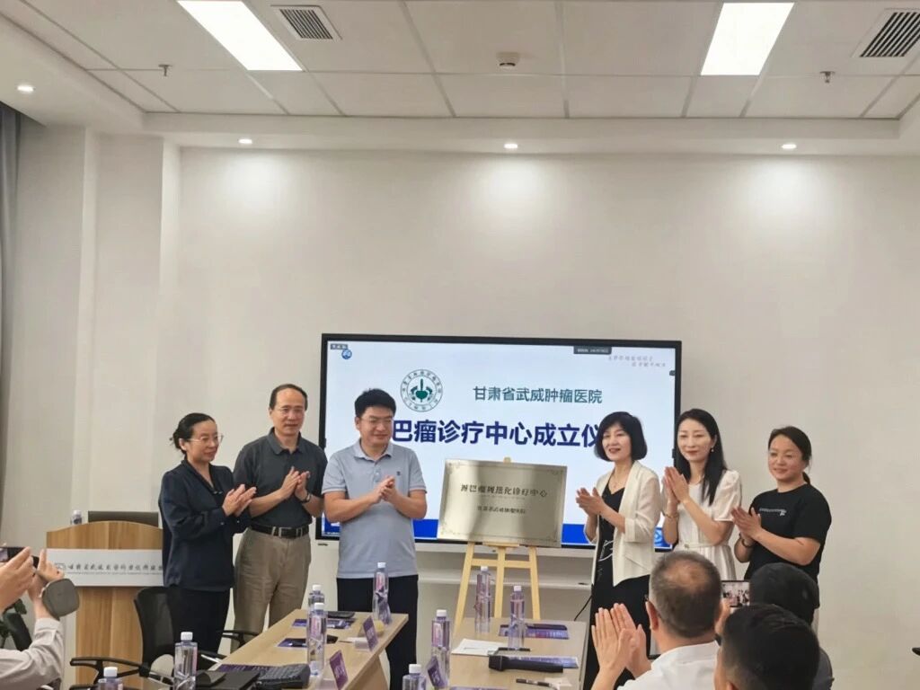 wuwei