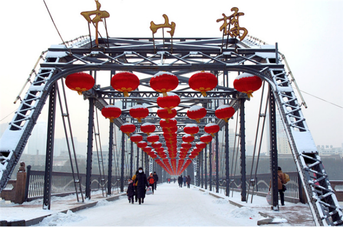 wuwei