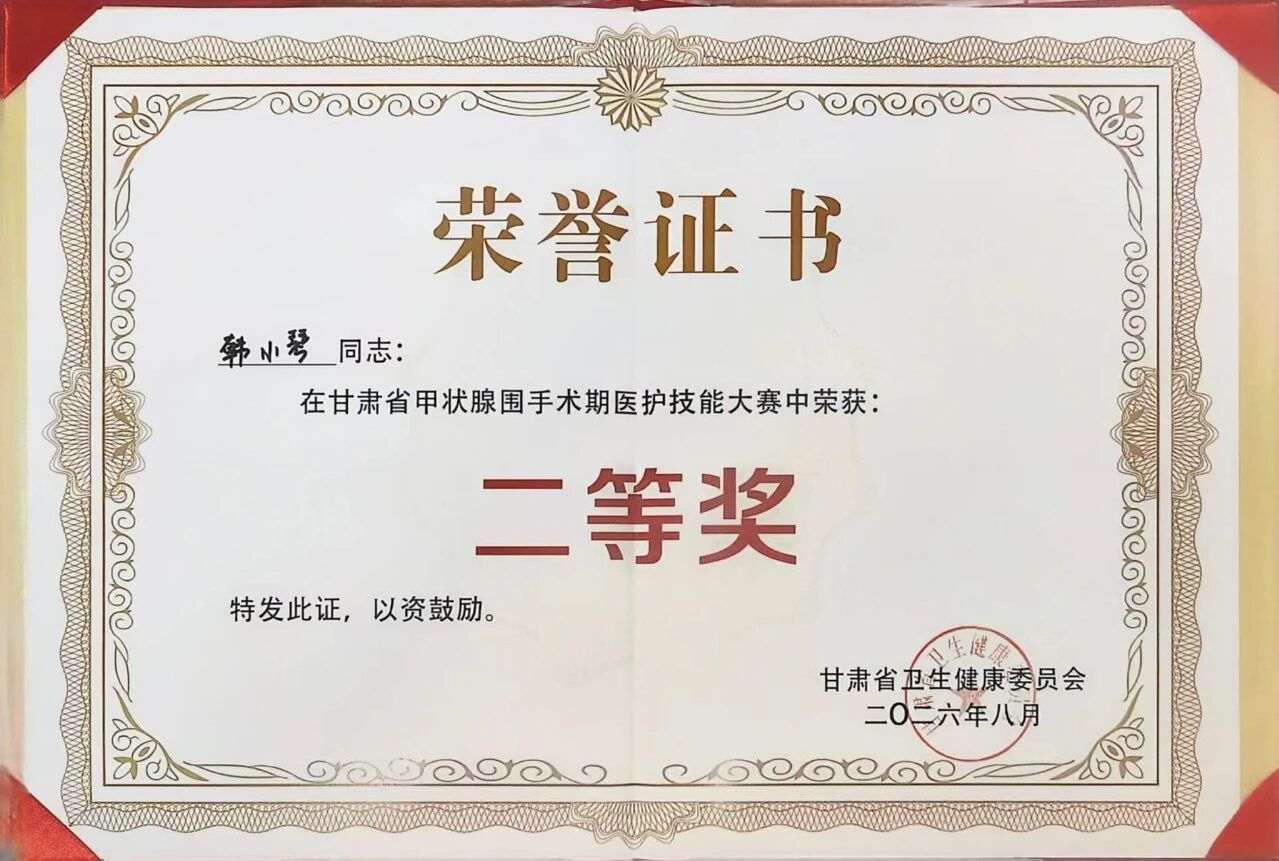 wuwei