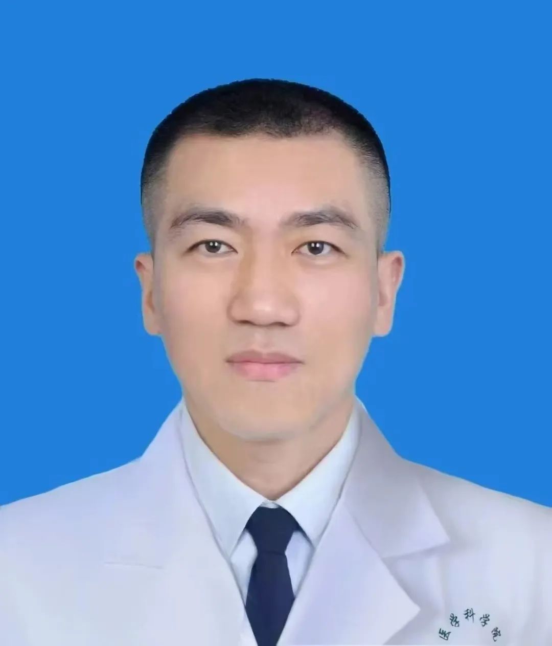 wuwei