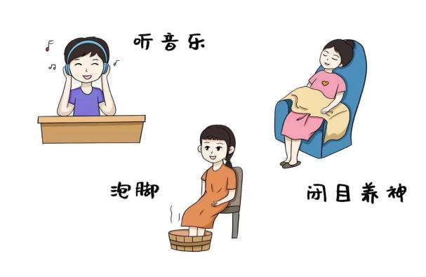 wuwei