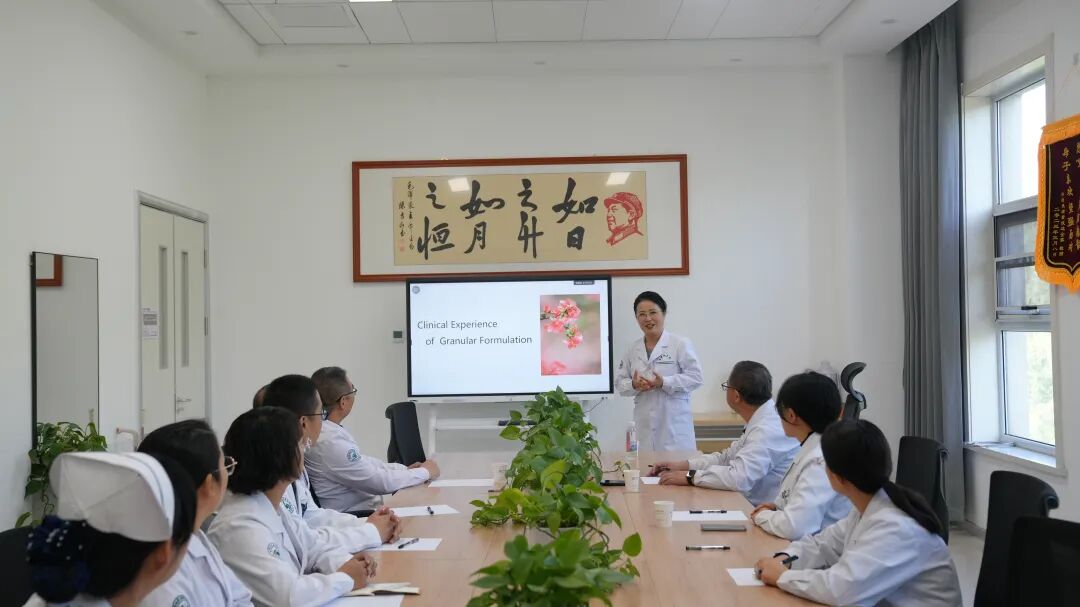 wuwei