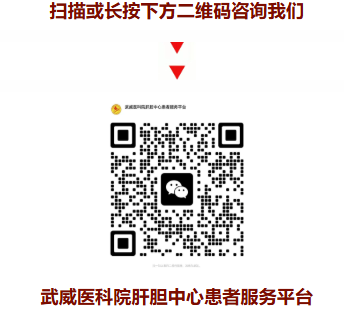 wuwei