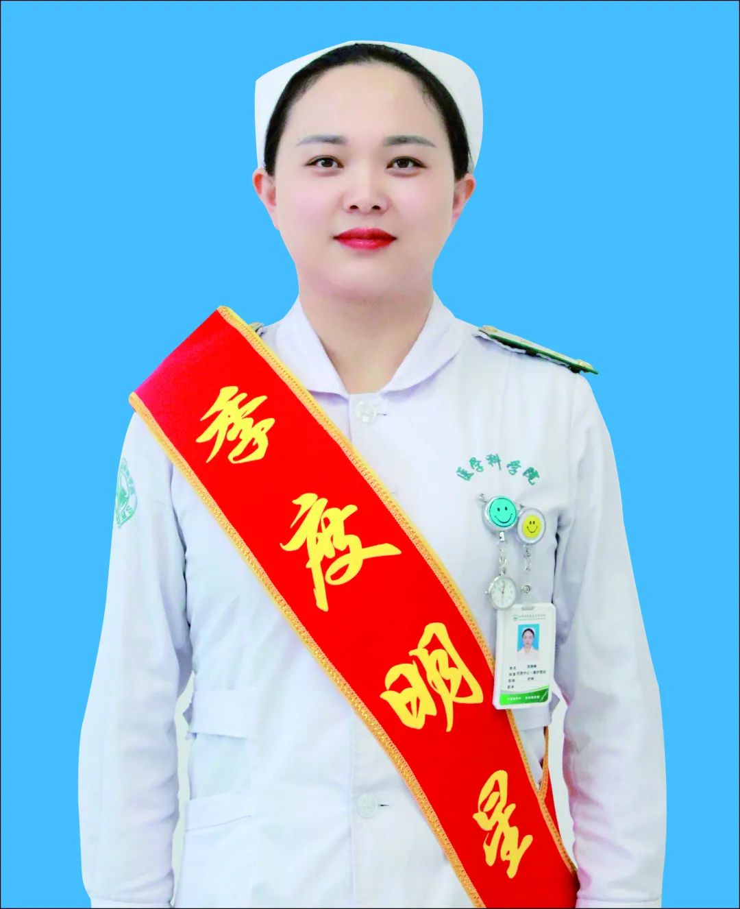 wuwei