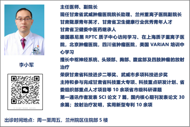 wuwei