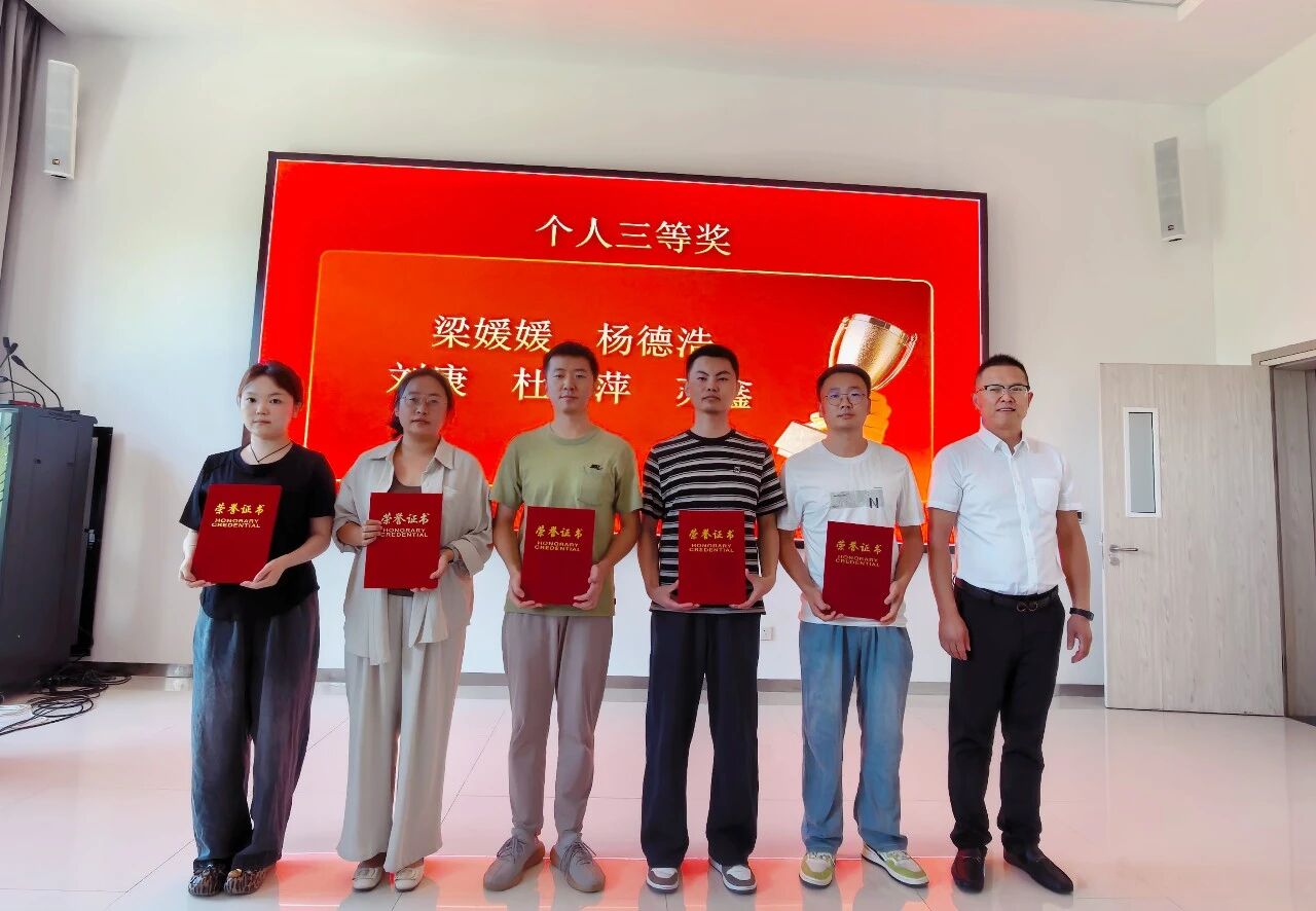 wuwei
