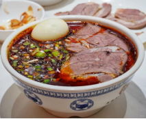 wuwei