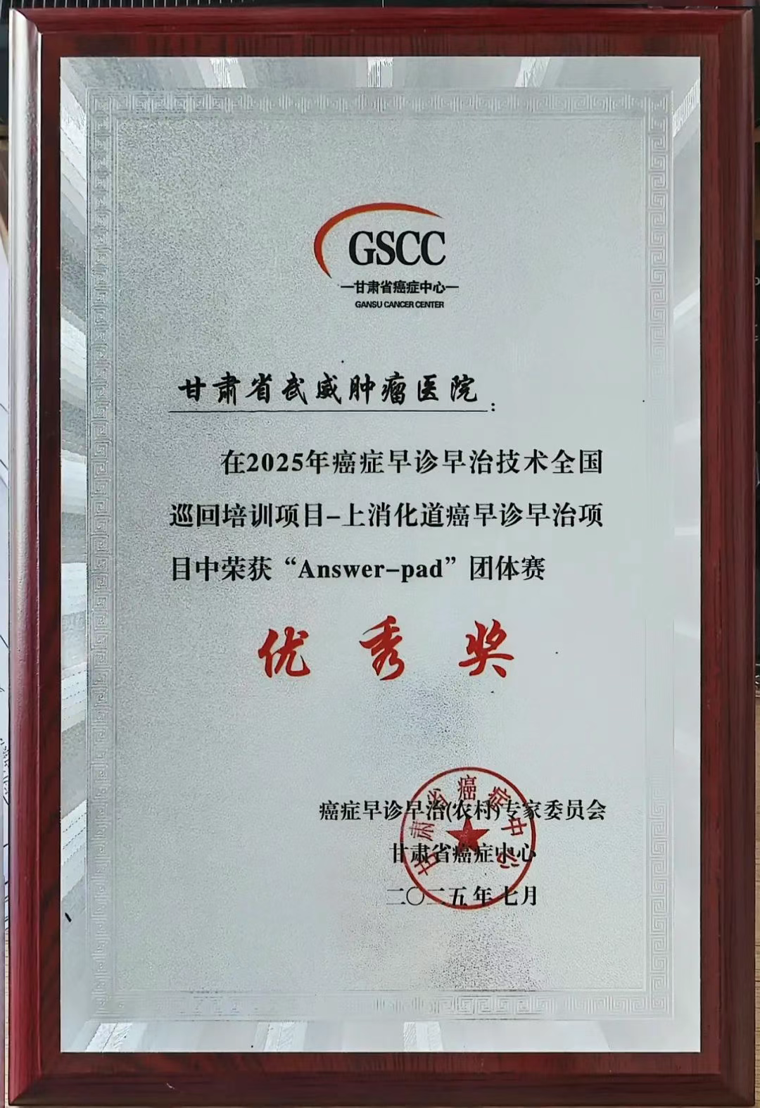 wuwei