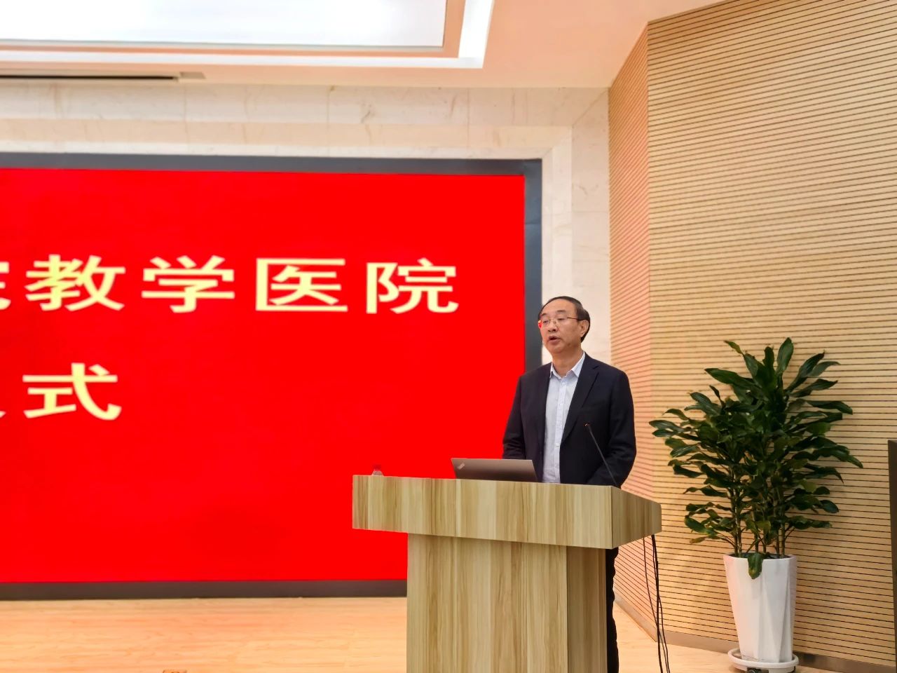 wuwei