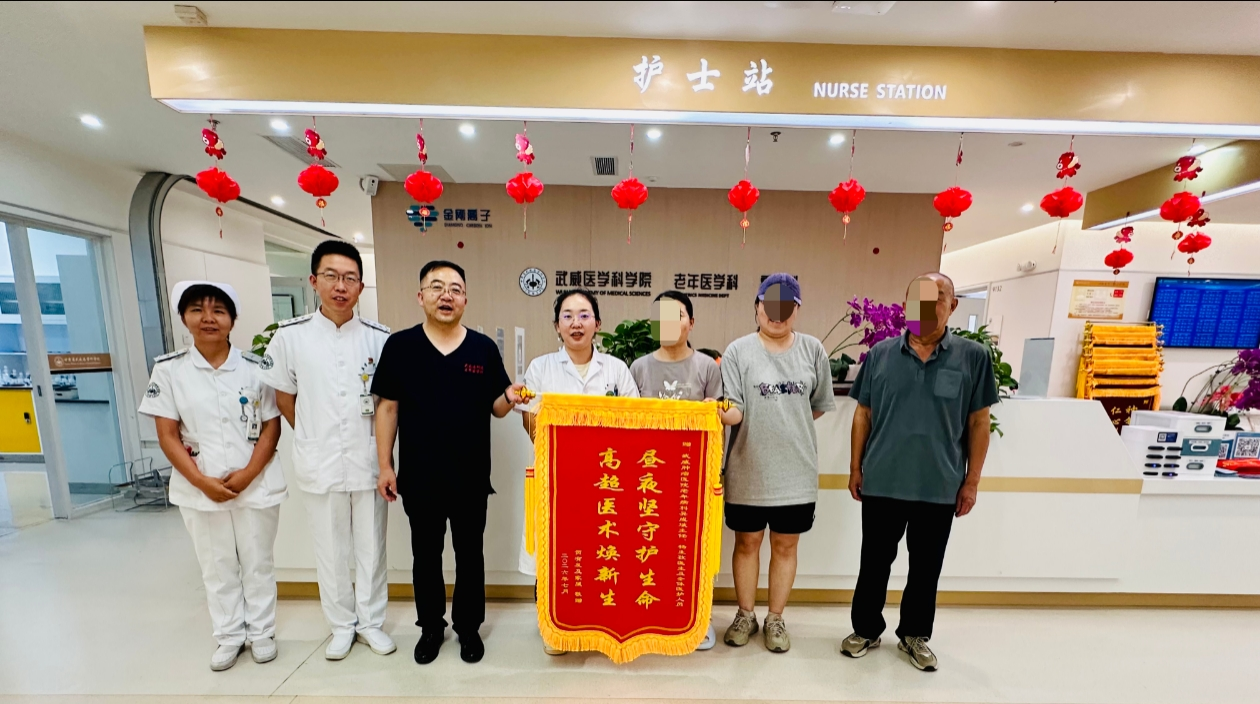 wuwei