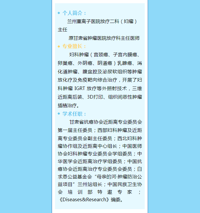 wuwei